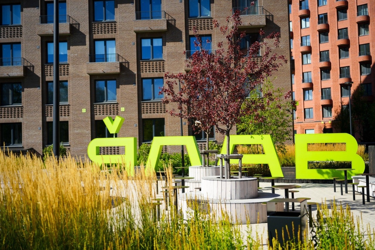 ЖК Ялав строительство