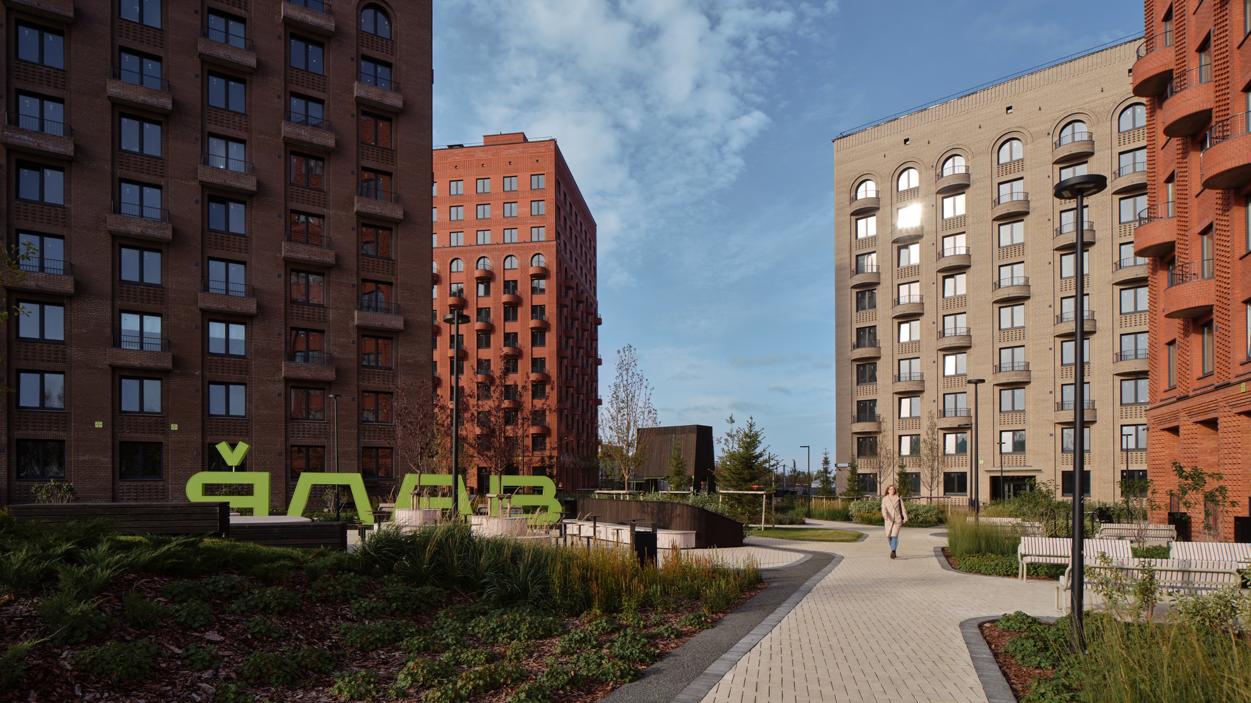 ЖК Ялав Чебоксары